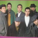 星野佳路社長の年収や子供 息子 自宅や経歴も調査 カンブリア宮殿 ネタだらけのノート